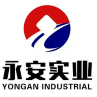 河南省永安实业有限公司