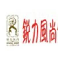 銳力風尚健身中心