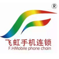 驻马店市飞虹商贸有限公司