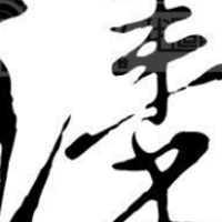 驻马店梦臻商贸有限公司