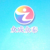 信阳众泰机械设备有限公司