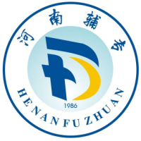 河南輔讀中等職業學校