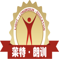 莱特外语培训学校