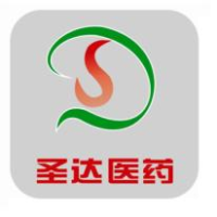 河南圣达医药科技有限公司