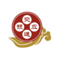 河南省交通預應力有限責任公司