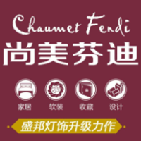 河南尚美芬迪家居有限公司