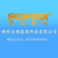 郑州贝特医药科技有限公司