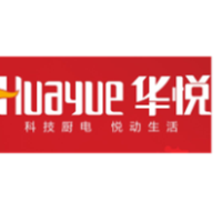 中山市华悦燃气具有限公司河南分公司