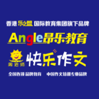 厦门昂乐教育科技有限公司