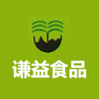 郑州谦益食品有限公司
