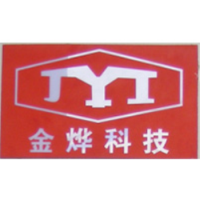 郑州金烨科技发展有限公司