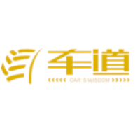河南车道广告有限公司