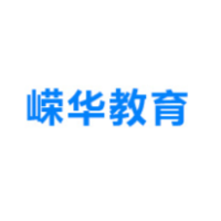 郑州嵘华教育科技有限公司