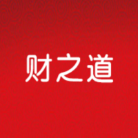 郑州财之道企业管理咨询有限公司