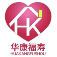 华康福寿养老产业公司信阳分公司