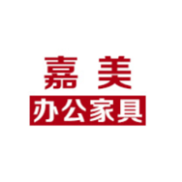 河南嘉美办公家具销售有限公司