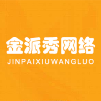 郑州金派秀网络科技有限公司