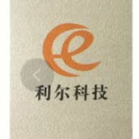 郑州利尔科技发展有限公司