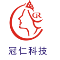 郑州冠仁生物科技有限公司