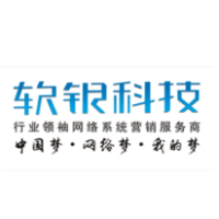 郑州软银科技有限公司