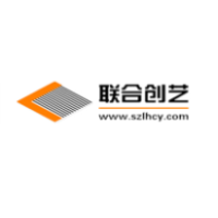 深圳市联合创艺建筑设计有限公司河南分公司