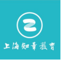 上海知章教育科技有限公司
