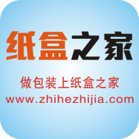 郑州纸盒之家印务有限公司