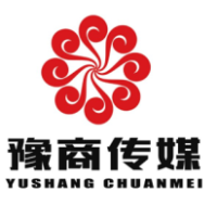 郑州豫商文化传播有限公司