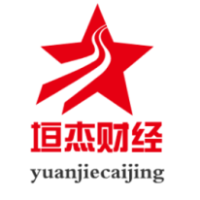 河南垣杰商贸有限公司