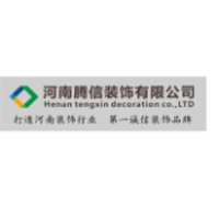 河南腾信装饰有限公司