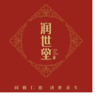 潤世堂藥業有限公司