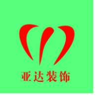 郑州亚达建筑装修工程有限公司