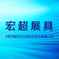 郑州宏超展具有限公司