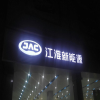 北京赛优职教育科技有限公司