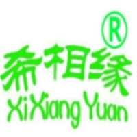 河南希相缘商贸有限公司