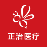 河南正治医疗器械有限公司
