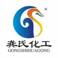 郑州龚氏化工有限责任公司