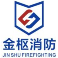 河南金枢消防科技有限公司