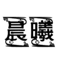 鄭州大謙人力資源服務有限責任有限公司