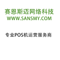 商丘赛恩斯迈网络科技有限公司