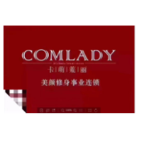 信阳羊山新区恒美美容