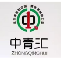 河南中青汇企业管理咨询有限公司