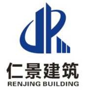 河南省仁景建筑工程有限公司