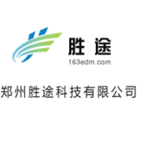 郑州胜途科技有限公司