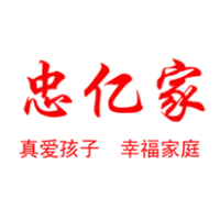 河南忠亿家教育集团
