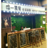 信阳东弘电子商务有限公司