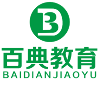 郑州百典教育咨询有限公司