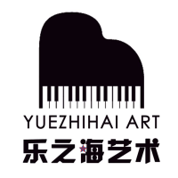 乐之海艺术培训中心