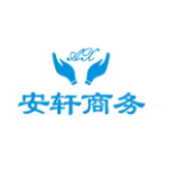 郑州安轩商务信息咨询有限公司