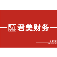 郑州君美企业管理有限公司